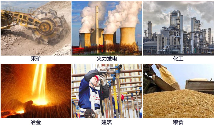 藕粉振動篩適用范圍：采礦，火力發電，化工，冶金，建筑，糧食。