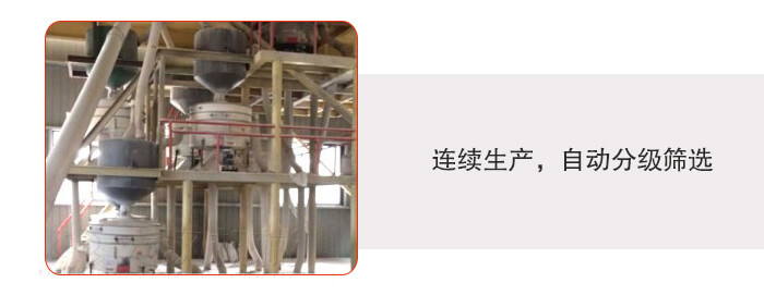 塑料防腐蝕振動篩特點:連續生產，自動分級篩選，防腐蝕性更高，篩機使用壽命更長，設備操作簡單，使用起來更方便。整機整機重量輕，不需要太大能耗機動力。